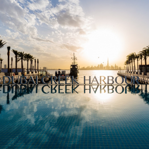 Dubai Creek Harbour Dubai Creek Harbour